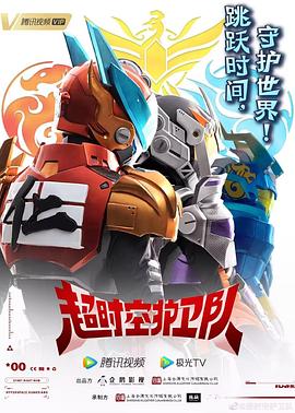 网页seo基础优化