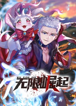 如何设置网站栏目优化