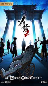 开阳网站优化推广公司